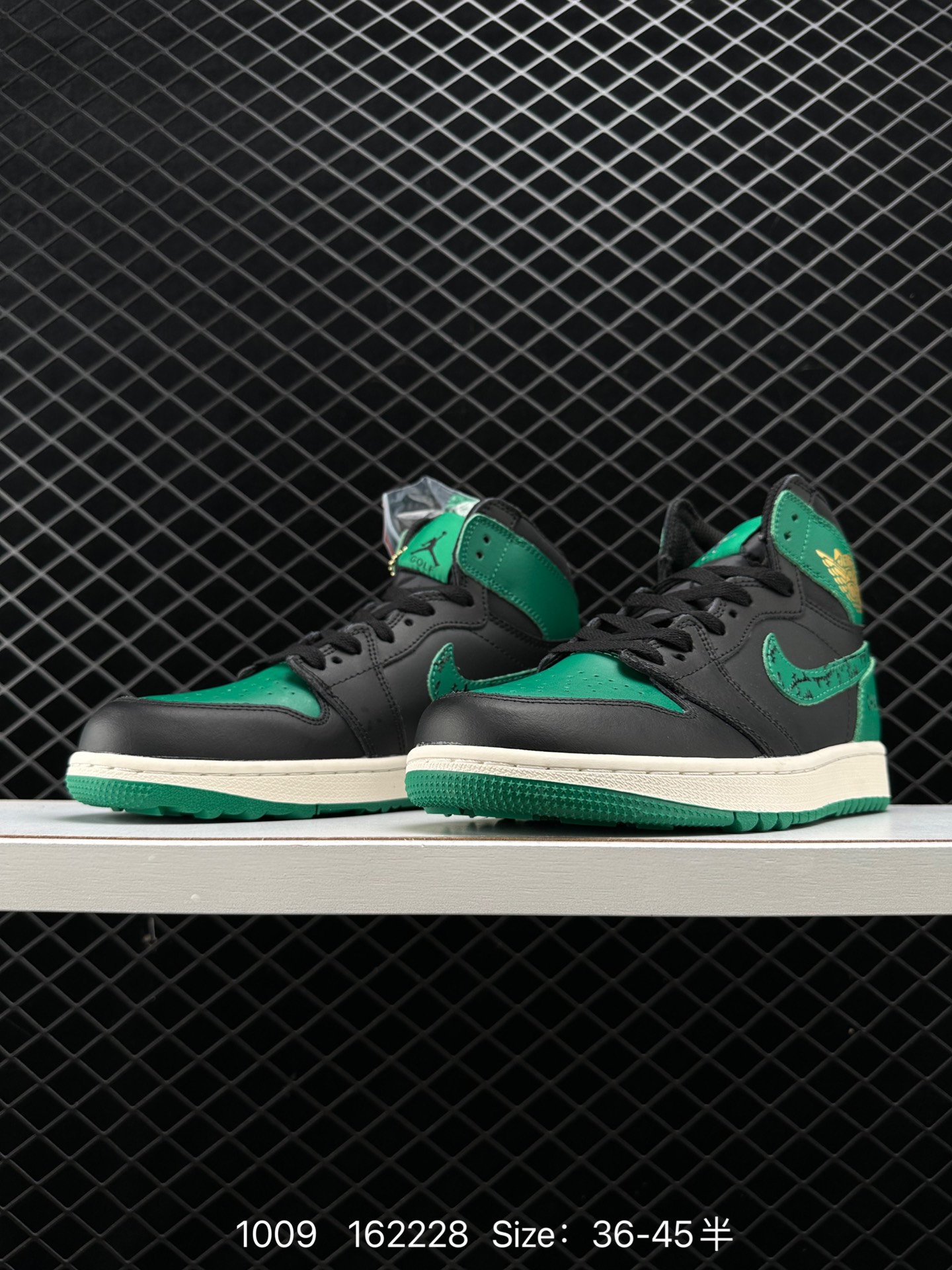 Eastside Golf x Air Jordan 1 High Golf